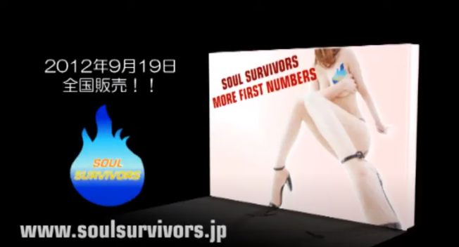 The Soul Survivors More First Numbers Promo